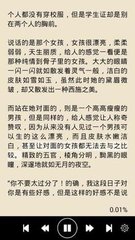 ag贵宾会游戏官网